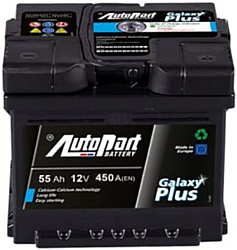 AutoPart AP550 555-100 (55Ah)