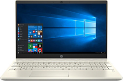 HP Pavilion 15-cs3020nw (8XL06EA)