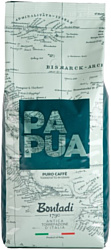 Bontadi Puro Caffe Papua зерновой 1 кг