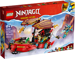 LEGO Ninjago 71797 Награда судьбы - гонка со временем