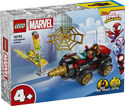 LEGO Marvel Super Heroes 10792 Автомобиль-отбойный молоток