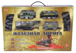 Zhorya Стартовый набор "Классический поезд" ZY066595