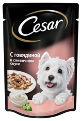 Cesar (0.1 кг) 1 шт. С говядиной в сливочном соусе