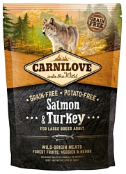 Brit Carnilove Salmon & Turkey for Large breed adult dogs (1.5 кг)