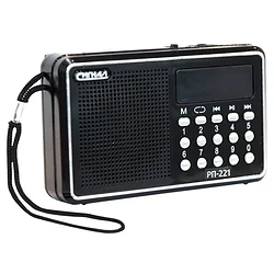 Радиоприемник СИГНАЛ ELECTRONICS РП-221 Радиоприемник СИГНАЛ ELECTRONICS РП-221