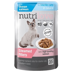Nutrilove (0.085 кг) 1 шт. Cats - Steamed fillets with ocean salmon for sterile cats