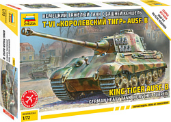 Звезда Немецкий тяжелый танк T-VI "Королевский тигр" AUSF.B