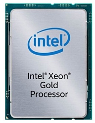 Intel Xeon Gold 6210U