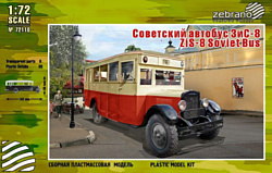 Zebrano Советский автобус ЗИС-8 1/72 72110