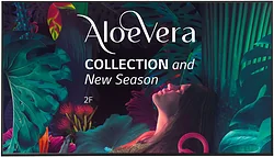 Информационная панель LG 65UH5N-E Информационная панель LG 65UH5N-E