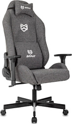 Кресло Brave Kraken (серый)