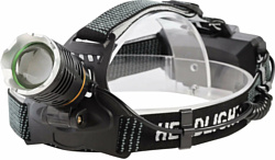 Фонарь SmartBuy SBF-HL041