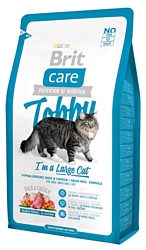 Brit Care Tobby I'm a Large Cat (2 кг)