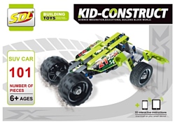 Sdl Kid Construct 2018A-6 Кроссовер зеленый