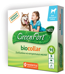 GreenFort neo БиоОшейник для крупных собак 75 см