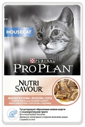 Purina Pro Plan (0.085 кг) 1 шт. NutriSavour Housecat with Salmon in gravy