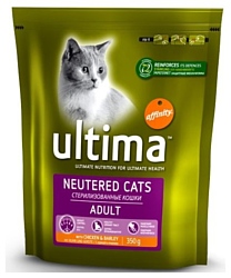 Ultima (0.35 кг) Sterilized Adult cat