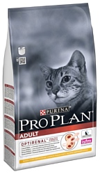 Purina Pro Plan Adult feline rich in Chicken dry (1.5 кг)