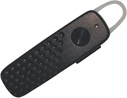 Bluetooth гарнитура HARPER HBT-1703
