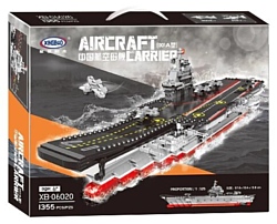 XingBao Military Series XB-06020 The Aircraft Ship