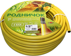 РинаПластик Родничок ШРЖ1/2-25 (желтый, 1/2", 25 м)