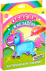 Активная настольная игра Лас Играс Обведи и не задень 4492267