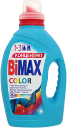 BiMax Color 1,3 кг