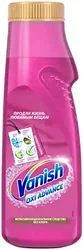 Пятновыводитель Vanish Oxi Advance (для цветных тканей) 400 мл