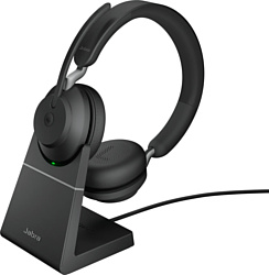 Jabra Evolve2 65 UC Stereo USB-A Desk