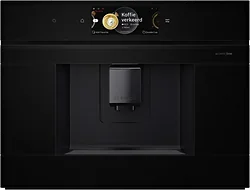 Кофемашина Bosch CTL9181B0