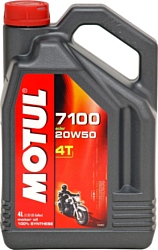 Моторное масло Motul 7100 4T 20W-50 4л