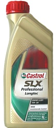 Castrol SLX Professional Longtec BMW LL01 5W-30 1л