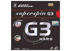 Ракетка для настольного тенниса GIANT DRAGON Superspin G3 hard 30-009H