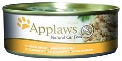 Applaws Cat Chicken Breast canned (0.156 кг) 24 шт.