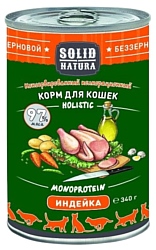 Solid Natura (0.34 кг) 1 шт. Holistic для кошек - Индейка