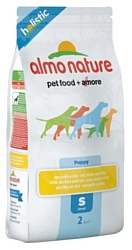 Almo Nature (2 кг) Holistic Small Puppy Chicken and Rice