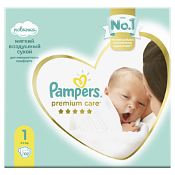 Pampers Premium Care 1 Newborn (2-5 кг) 102 шт