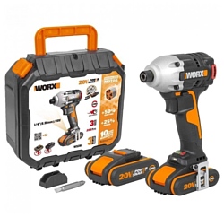 Worx WX261 2.0Ач х2 кейс