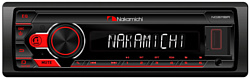 Nakamichi NQ511BR