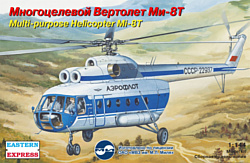 Eastern Express Вертолет Ми-8Т EE14505