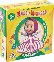Логическая настольная игра Лас Играс Дуббль Алфавит Маша и Медведь 3741869