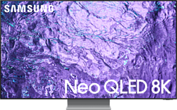 Samsung Neo QLED 8K QN700C QE65QN700CUXRU