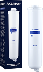 Картридж Аквафор KO-50