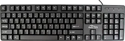 Клавиатура Media-Tech MT122