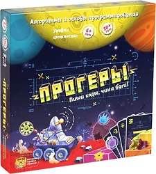 Логическая настольная игра Банда умников Прогеры