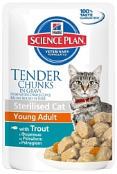 Hill's (0.085 кг) 1 шт. Science Plan Feline Sterilised Cat Young Adult Trout Pouch