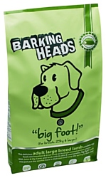 Barking Heads Для собак крупных пород с ягненком и рисом Ягненок для большелапого (2 кг)
