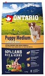 Ontario (6.5 кг) Puppy Medium Lamb & Rice