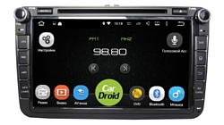 ROXIMO CarDroid RD-3701 Skoda (Android 8.0)