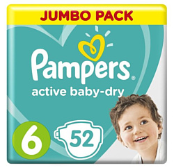 Pampers Active Baby 6 Extra Large (52 шт)